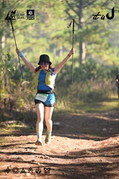 Dalat Ultra Trail 2026 - Ảnh #4878749