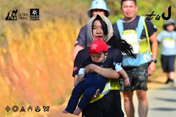Dalat Ultra Trail 2026 - Ảnh #4748016
