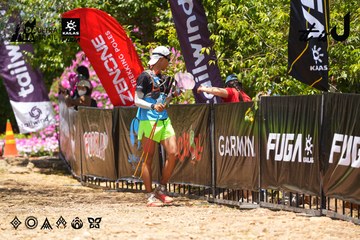 Dalat Ultra Trail 2026 - Ảnh #4726032