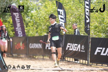 Dalat Ultra Trail 2026 - Ảnh #4859462