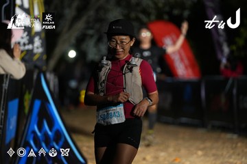 Dalat Ultra Trail 2026 - Ảnh #4758602