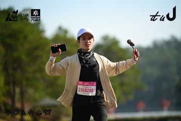 Dalat Ultra Trail 2026 - Ảnh #4911794