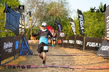 Dalat Ultra Trail 2026 - Ảnh #4743597
