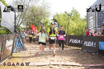 Dalat Ultra Trail 2026 - Ảnh #4863053
