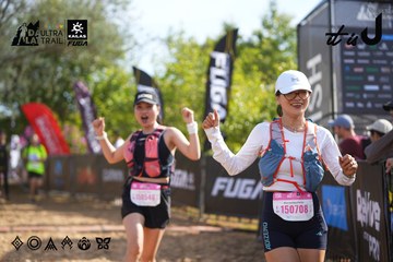 Dalat Ultra Trail 2026 - Ảnh #4898725