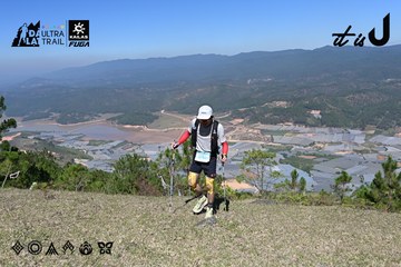 Dalat Ultra Trail 2026 - Ảnh #4732602
