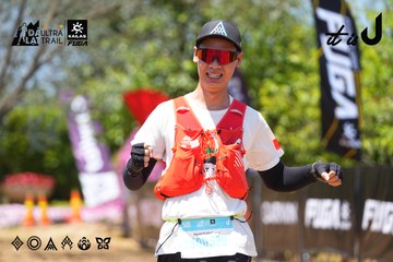 Dalat Ultra Trail 2026 - Ảnh #4723205
