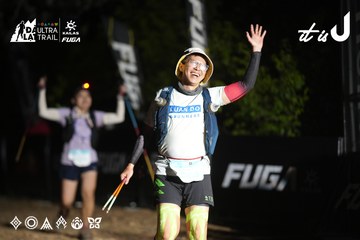Dalat Ultra Trail 2026 - Ảnh #4762637