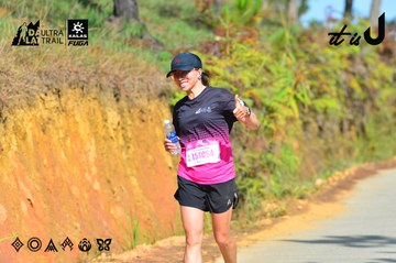Dalat Ultra Trail 2026 - Ảnh #4748216