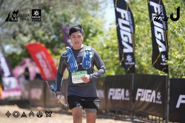 Dalat Ultra Trail 2026 - Ảnh #4691589