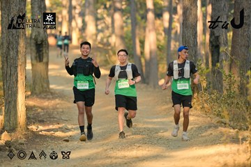 Dalat Ultra Trail 2026 - Ảnh #4841456