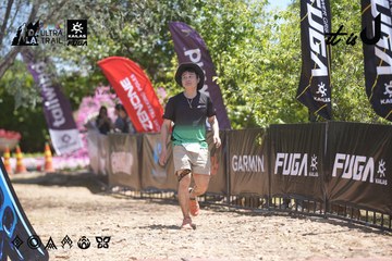 Dalat Ultra Trail 2026 - Ảnh #4692609