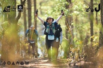 Dalat Ultra Trail 2026 - Ảnh #4718385
