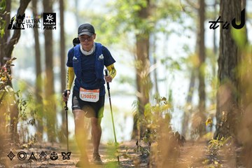 Dalat Ultra Trail 2026 - Ảnh #4705633