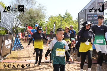 Dalat Ultra Trail 2026 - Ảnh #4863799