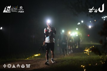 Dalat Ultra Trail 2026 - Ảnh #4719545