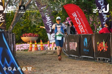 Dalat Ultra Trail 2026 - Ảnh #4744964