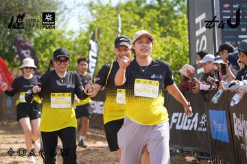 Dalat Ultra Trail 2026 - Ảnh #4901366