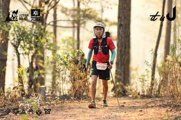 Dalat Ultra Trail 2026 - Ảnh #4707268