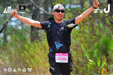 Dalat Ultra Trail 2026 - Ảnh #4876436