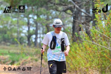Dalat Ultra Trail 2026 - Ảnh #4875239