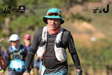 Dalat Ultra Trail 2026 - Ảnh #4715503