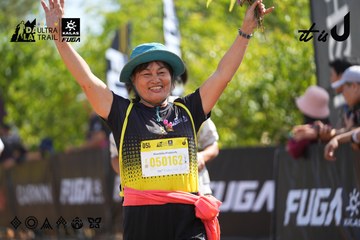 Dalat Ultra Trail 2026 - Ảnh #4901281