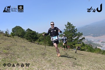 Dalat Ultra Trail 2026 - Ảnh #4733425