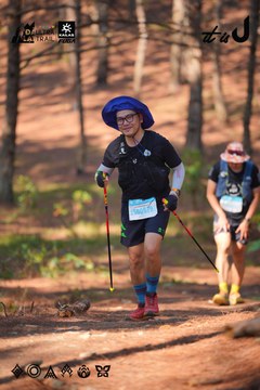 Dalat Ultra Trail 2026 - Ảnh #4913419