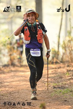 Dalat Ultra Trail 2026 - Ảnh #4707108