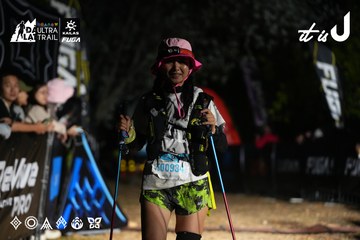 Dalat Ultra Trail 2026 - Ảnh #4758388