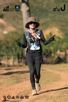 Dalat Ultra Trail 2026 - Ảnh #4714593