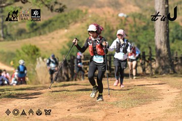 Dalat Ultra Trail 2026 - Ảnh #4716325