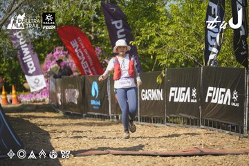 Dalat Ultra Trail 2026 - Ảnh #4760645