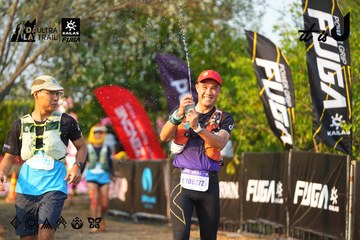 Dalat Ultra Trail 2026 - Ảnh #4743825