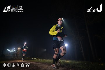 Dalat Ultra Trail 2026 - Ảnh #4705089