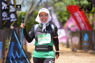 Dalat Ultra Trail 2026 - Ảnh #4727047