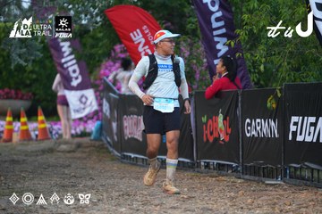 Dalat Ultra Trail 2026 - Ảnh #4746163