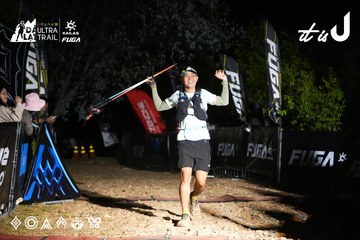 Dalat Ultra Trail 2026 - Ảnh #4759616