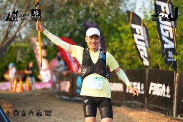 Dalat Ultra Trail 2026 - Ảnh #4744477