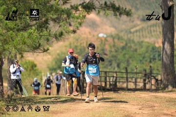 Dalat Ultra Trail 2026 - Ảnh #4717567