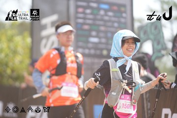 Dalat Ultra Trail 2026 - Ảnh #4858997