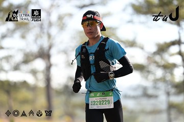 Dalat Ultra Trail 2026 - Ảnh #4894728