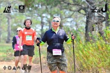 Dalat Ultra Trail 2026 - Ảnh #4873651