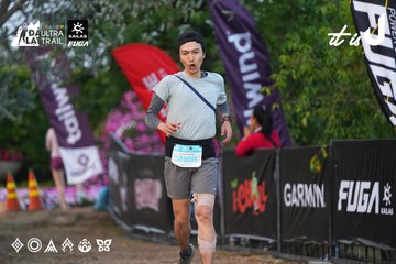 Dalat Ultra Trail 2026 - Ảnh #4746089
