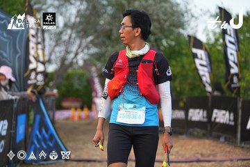 Dalat Ultra Trail 2026 - Ảnh #4746150