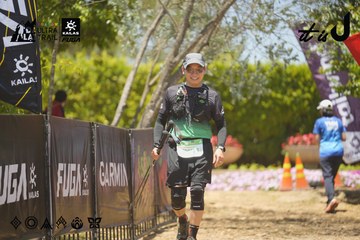 Dalat Ultra Trail 2026 - Ảnh #4725444