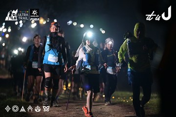 Dalat Ultra Trail 2026 - Ảnh #4729627