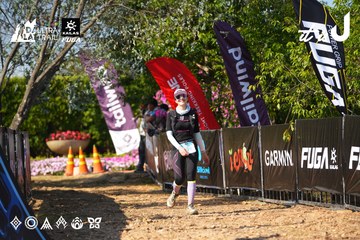 Dalat Ultra Trail 2026 - Ảnh #4740036