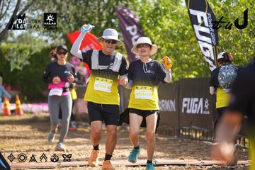 Dalat Ultra Trail 2026 - Ảnh #4899193